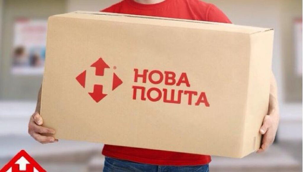 Нова Пошта відновила роботу клієнтських систем та сервісів