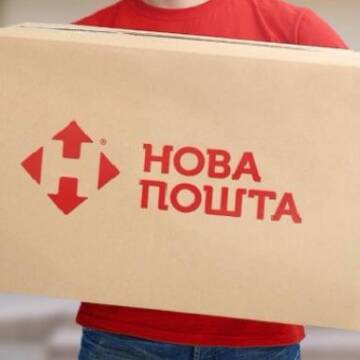 Нова Пошта відновила роботу клієнтських систем та сервісів