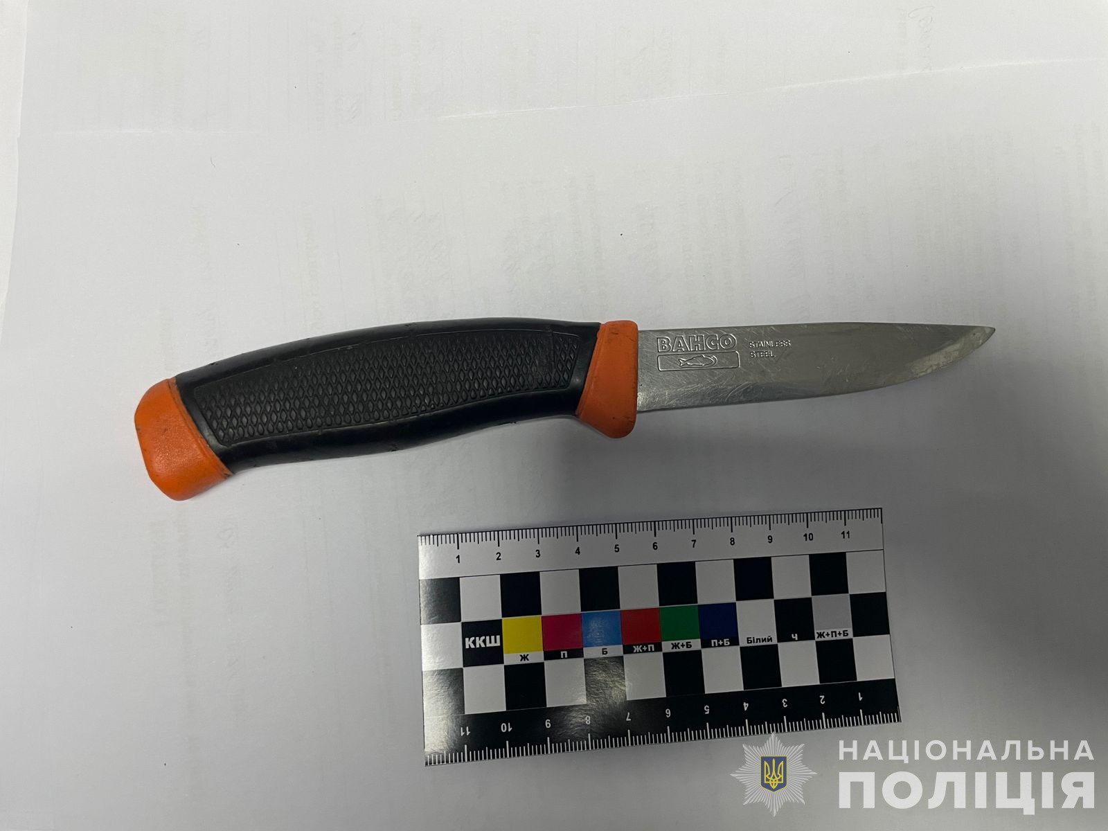 Поранив ножем та втік: на Вінниччині затримали 37-річного чоловіка