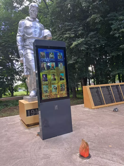 На Вінниччині відкрили сенсорний меморіал присвячений загиблим Героям