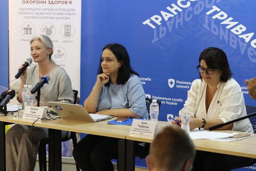 Якість медичних послуг на Вінниччині перевірили фахівці НСЗУ