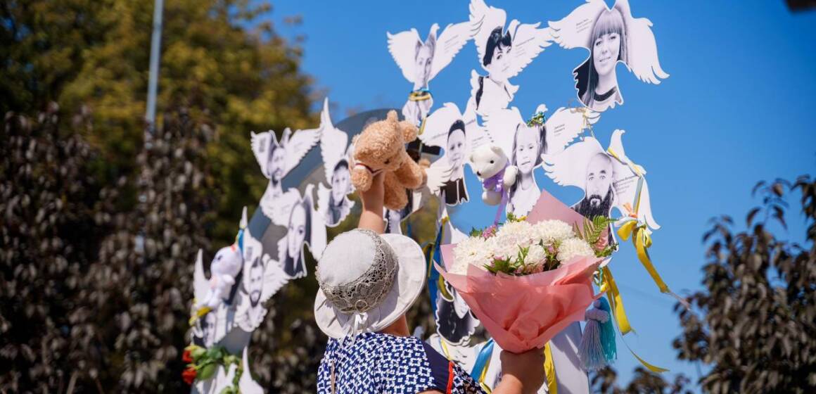 Два роки після трагедії: у Вінниці вшанували пам’ять загиблих