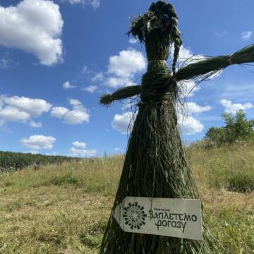 Як пройшов другий день Етновікенду «Заплетемо рогозу» у Щітках (фото)