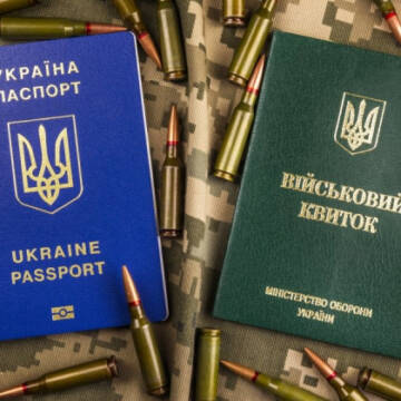 Мінекономіки повідомило кількість заброньованих працівників