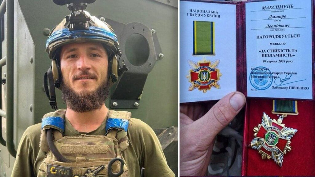 Нацгвардійця з Вінниччини нагородили медаллю За стійкість та незламність