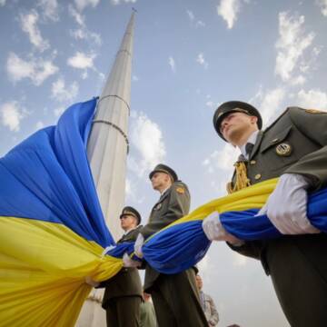 День українського прапора 2024: значення кольорів