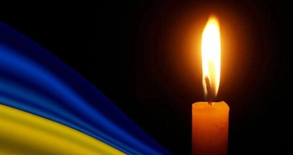 Сьогодні Вінниця прощається із 30-літнім розвідником Ярославом Дзьобком