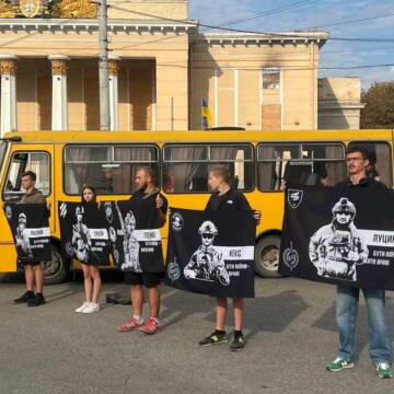 У Вінниці пройшла мирна акція у День пам’яті загиблих захисників України