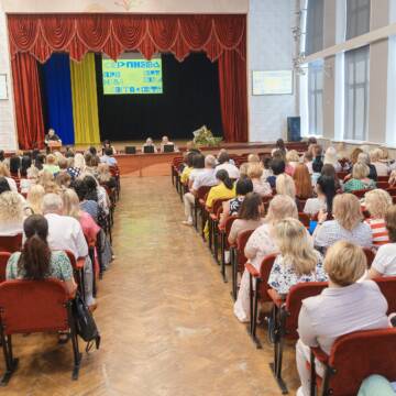 Щорічна педагогічна конференція у Вінниці: безпека, опалення та фінансування освітніх закладів