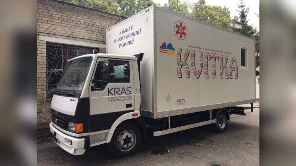 У який громадах Вінниччини у серпні працюватиме пересувний мамограф Квітка