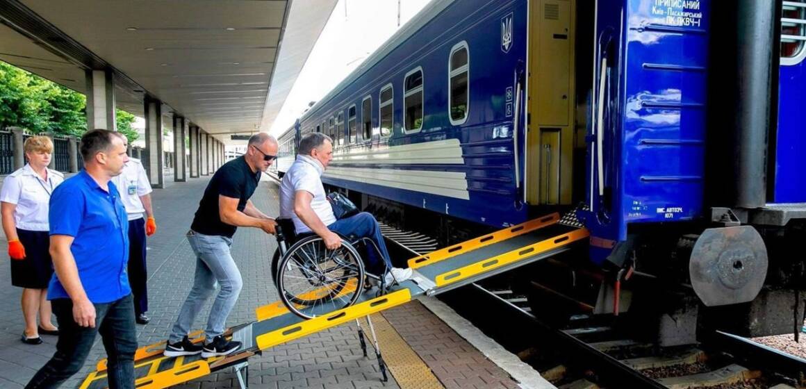 “Укрзалізниця” анонсувала розробку інклюзивного вагона