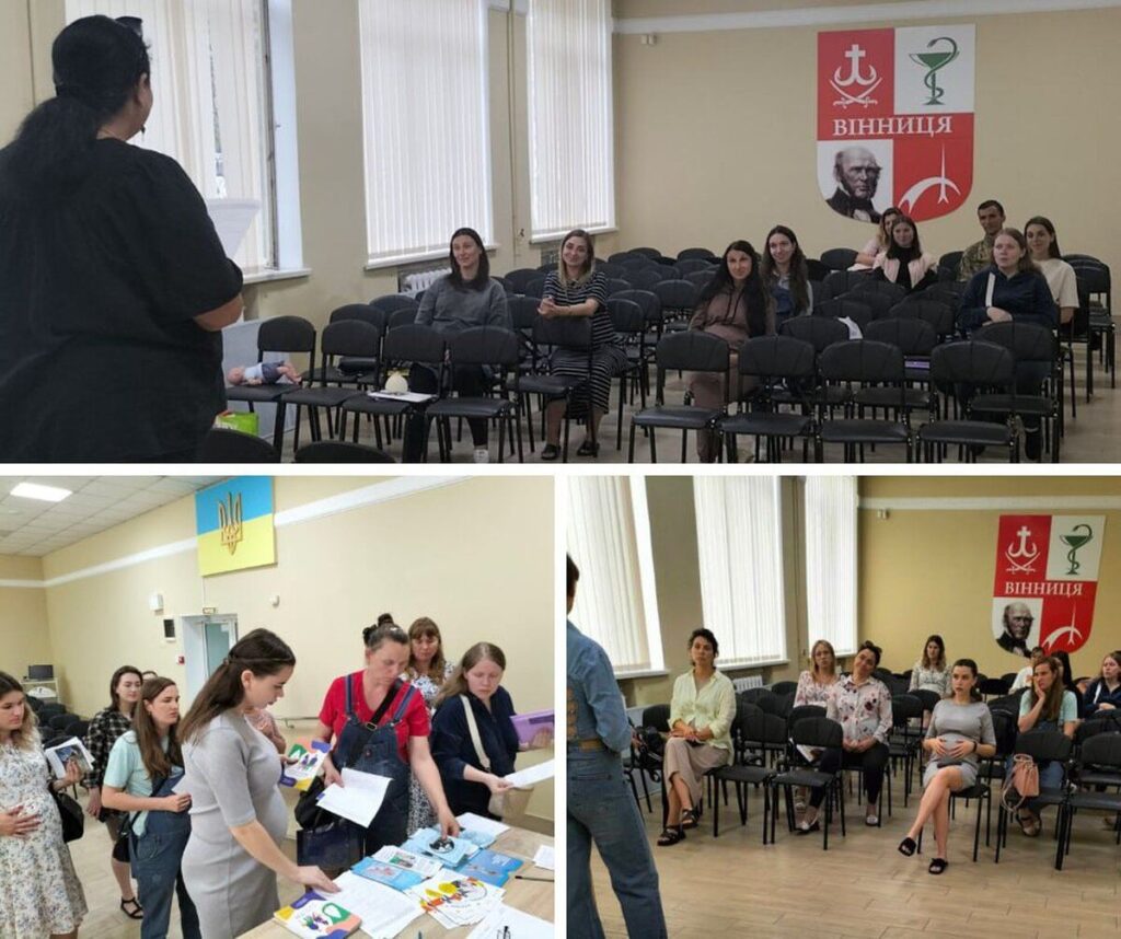 У Вінниці працює «Школа відповідального батьківства» для майбутніх батьків