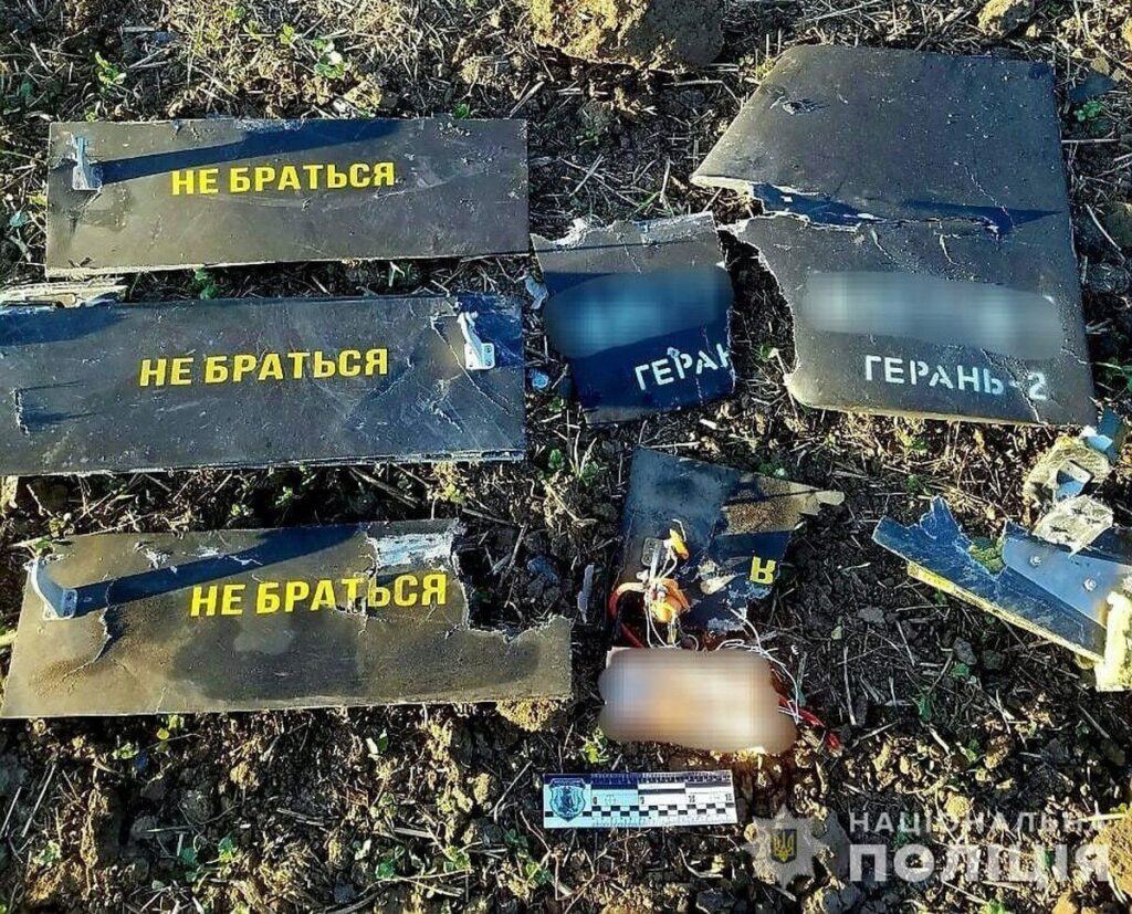 На Вінниччині знайшли уламки збитих безпілотників
