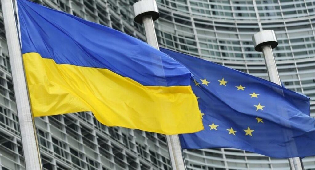 Україна отримала від Євросоюзу транш у 4,2 млрд євро