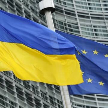 Україна отримала від Євросоюзу транш у 4,2 млрд євро