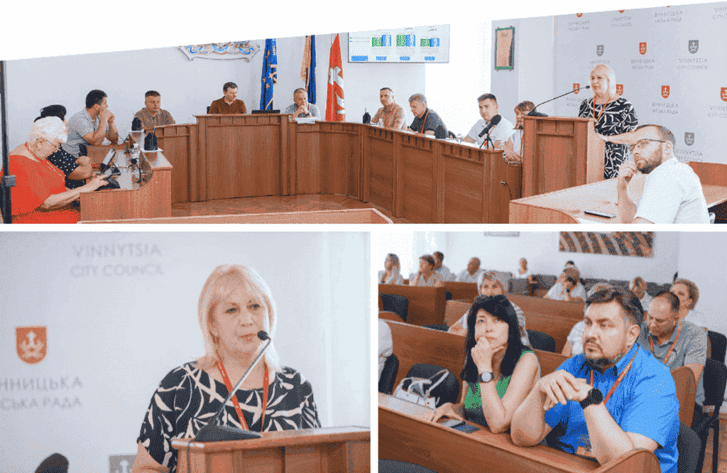 У Вінниці представили основні показники виконання бюджету громади у першому півріччі 2024 року