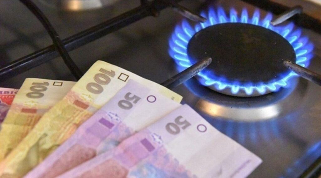 Нацбанк прогнозує підвищення тарифів на комунальні послуги з 2025 року