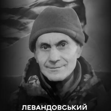 На щиті до Вінниці повернувся полеглий Герой Віталій Левандовський