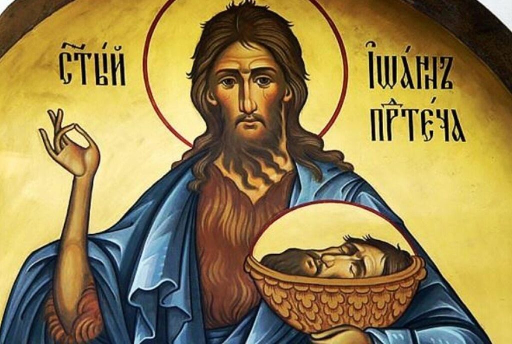 Коли святкуємо Усікновення голови Івана Хрестителя: нова дата