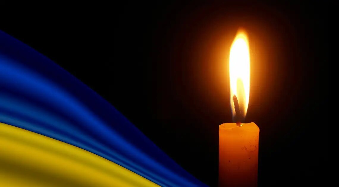 Сьогодні Внниця проводжає 25-літнього розвідника Лисого Артура Юрійовича