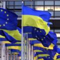 ЄС надає Україні кредит в 35 мільярдів євро