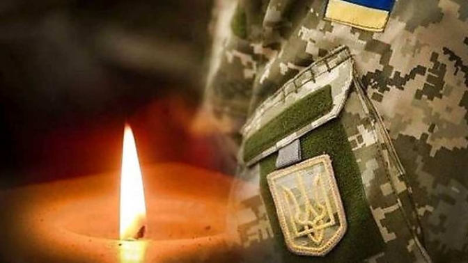 Сьогодні вінничани проводжають в останню путь двох Захисників