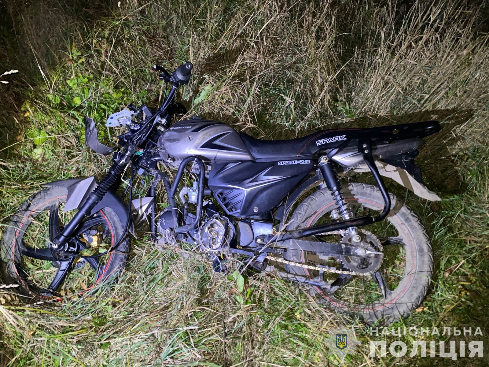 ДТП у Жмеринському районі: травмувались двоє підлітків