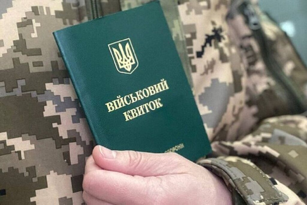 На Вінниччині чоловіка засудили до 3 років увязнення за відмову від мобілізації
