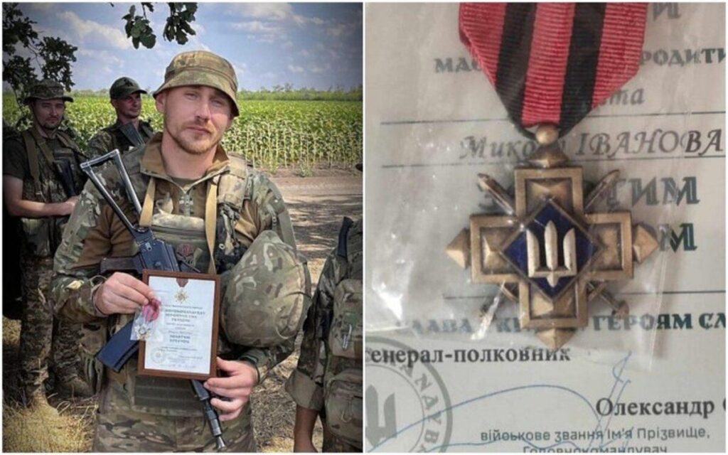Десантник з Вінниччини Микола Іванов отримав відзнаку Золотий хрест за відвагу