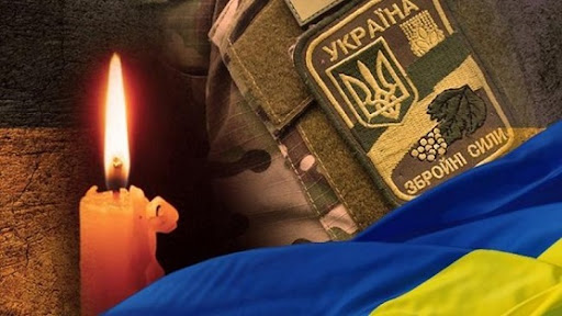 Сьогодні Вінниця прощається аж із трьома Захисниками, які віддали свої життя за Україну