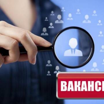 Ярмарок вакансій: знайди свою ідеальну роботу у Вінниці