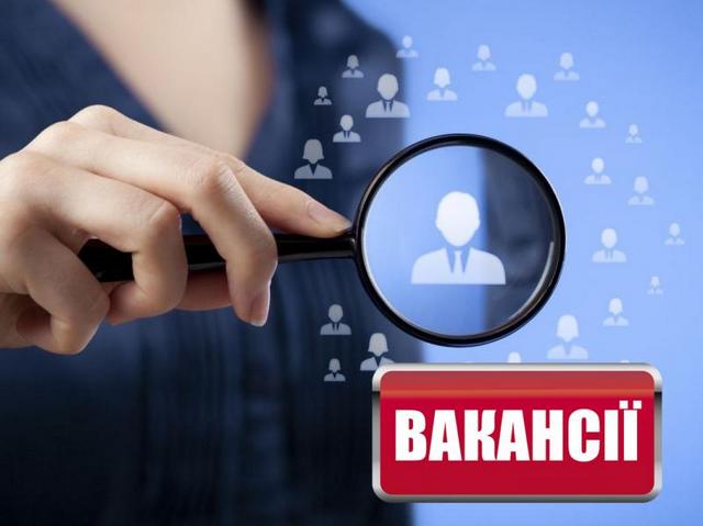 Ярмарок вакансій: знайди свою ідеальну роботу у Вінниці