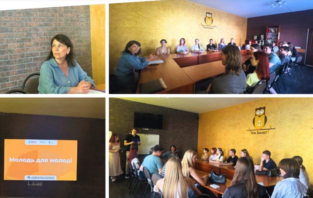 «Молодь для молоді»: у Вінниці обговорили прозорість бюджетних процесів