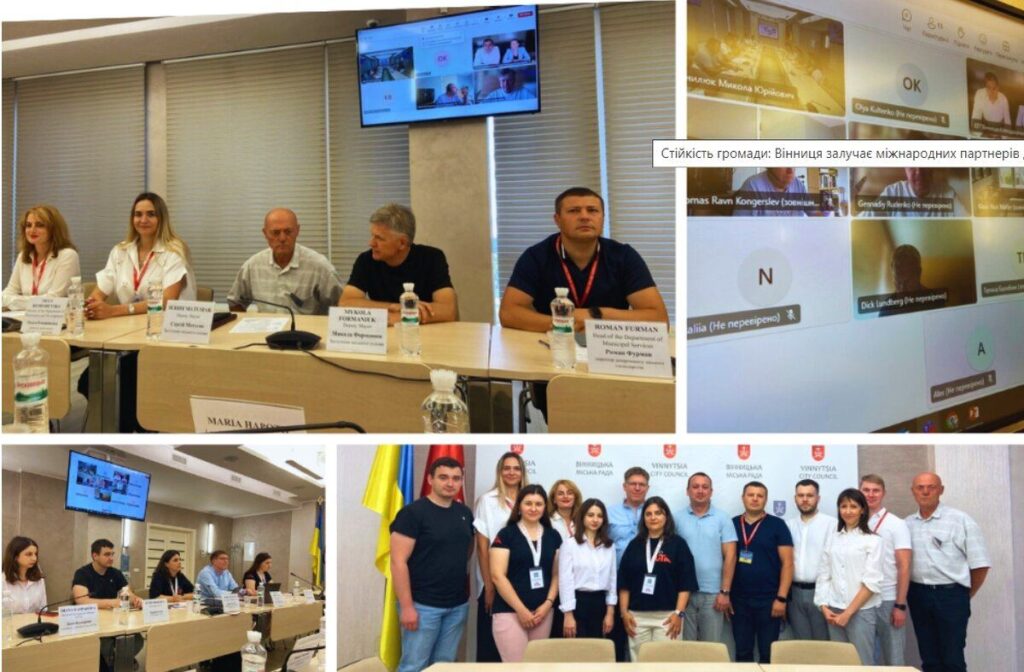 Вінниця залучає міжнародних партнерів для реалізації одного з інвестиційних проєктів