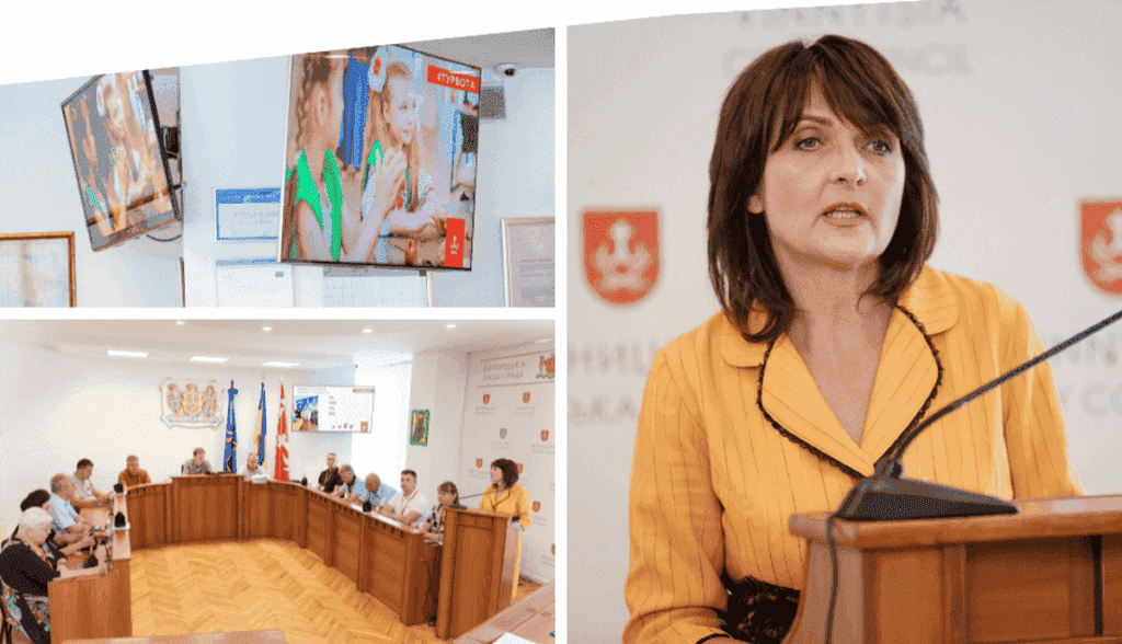 Вінницька міська рада затвердила програму соціального захисту дітей до 2027 року: що нового?