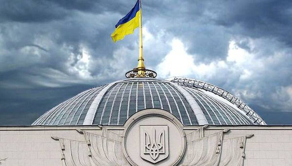 Рада ухвалила закон про досягнення кліматичної нейтральності