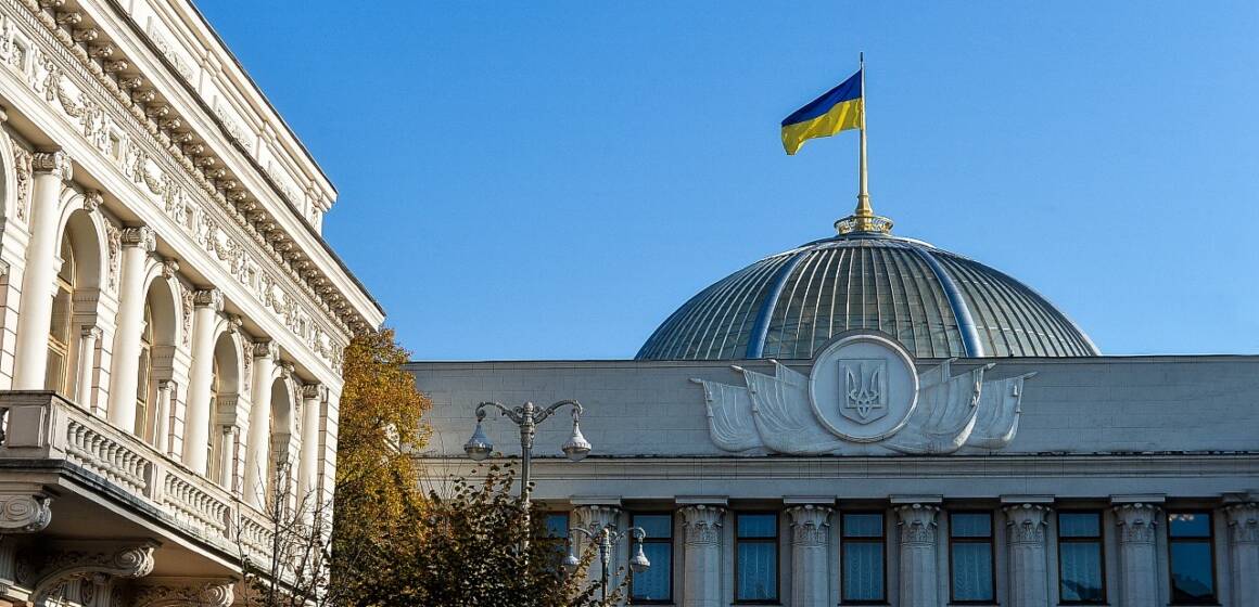 Рада скасувала підвищення зарплат прокурорам