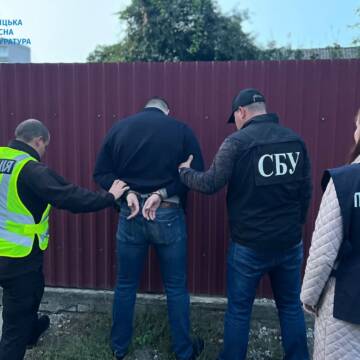 Керівника сервісного центру МВС підозрюють у переправленні військовозобов’язаних за кордон за 12 тисяч євро