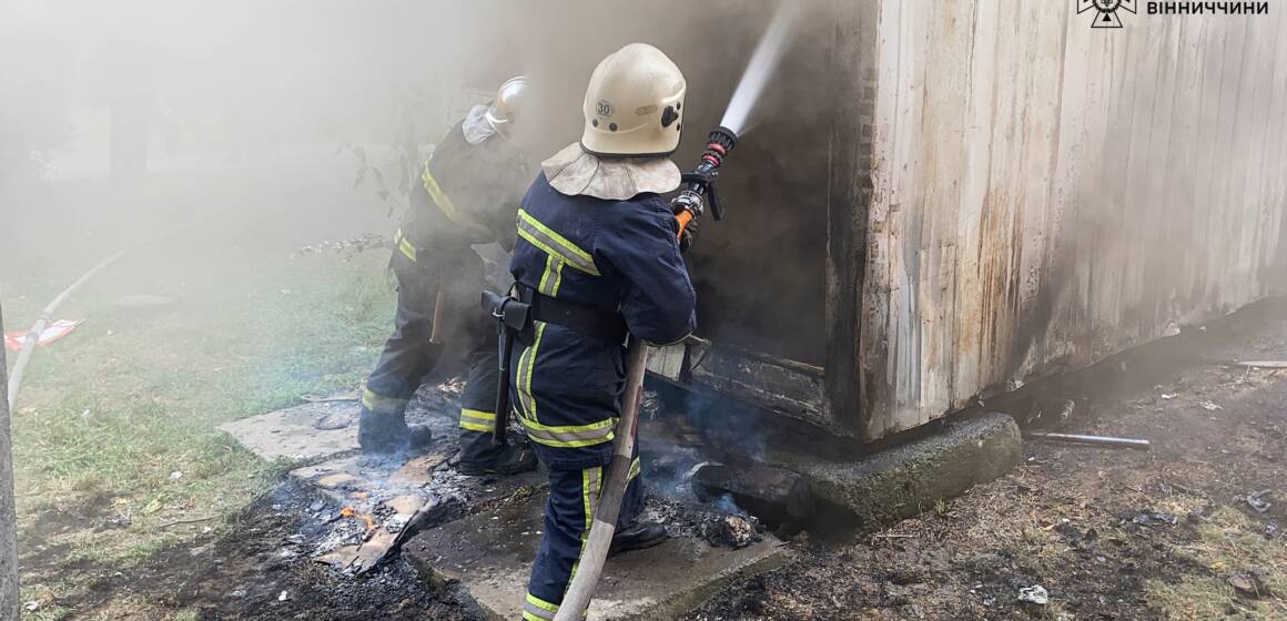 За добу рятувальники Вінниччини ліквідували 14 пожеж