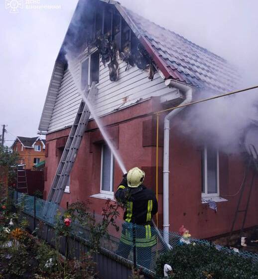 Загорівся приватний будинок на Вінниччині: причини та наслідки пожежі