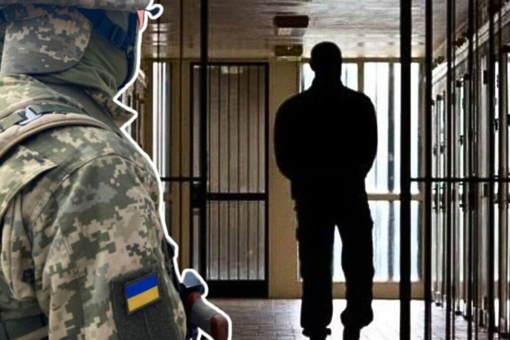 Майже три сотні засуджених з Вінниччини долучилися до лав ЗСУ