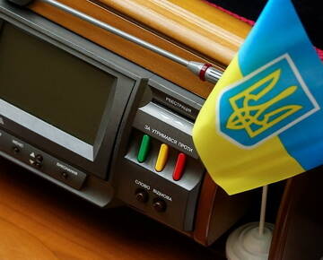 Нардепи зареєстрували у Раді законопроєкт щодо покарання за сталкінг