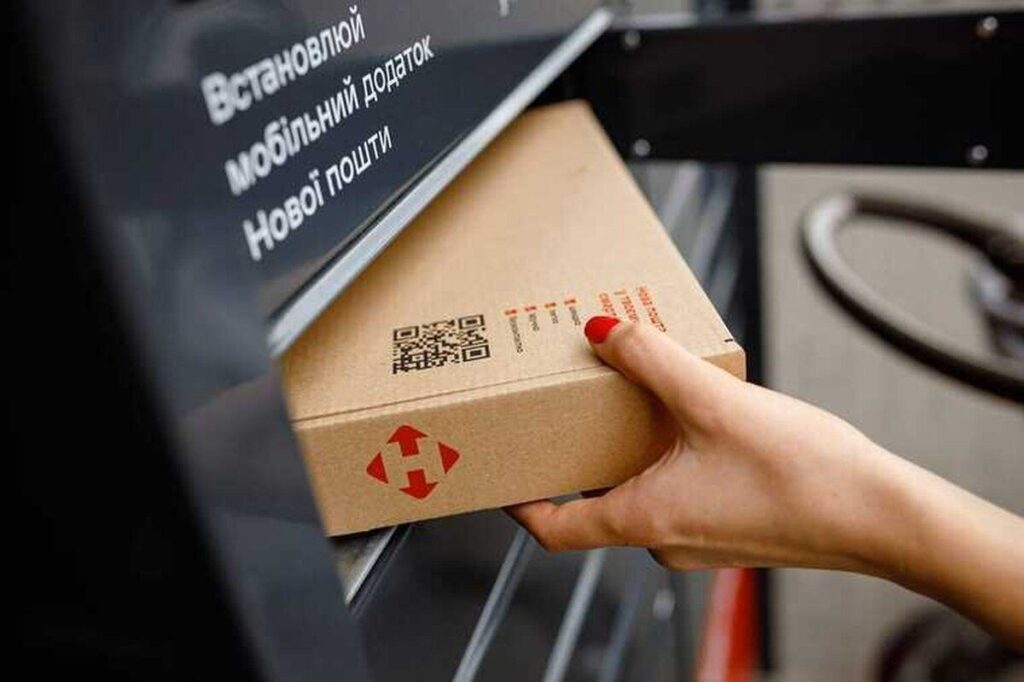 Нова пошта підвищує тарифи: скільки коштуватиме відправити посилку?