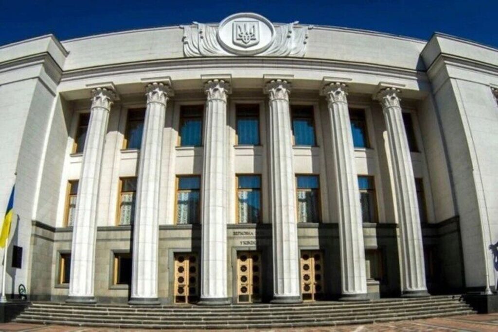 Рада підтримала продовження воєнного стану і мобілізації