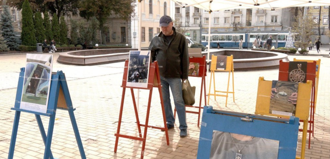 У Вінниці представили соціальний фотопроєкт “Що тримаю біля серця” (фото)