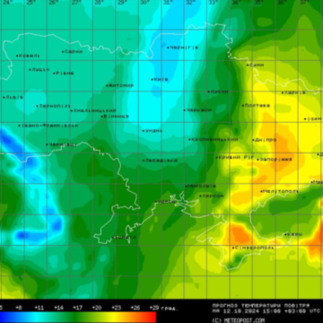Завтра очікується різка зміна погоди – оновлений прогноз