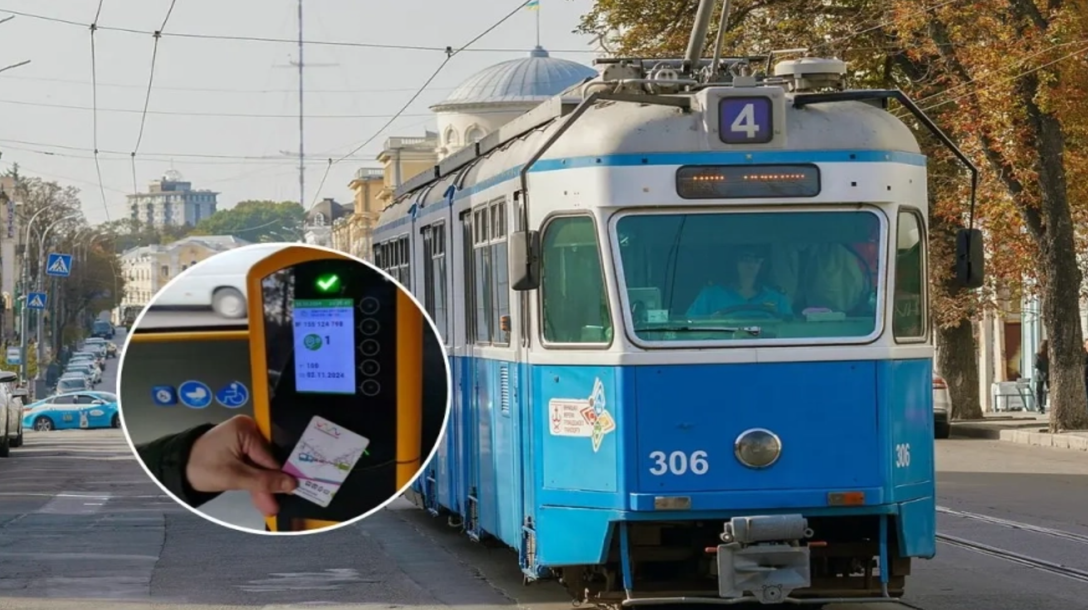 У вінницькому транспорті можуть підняти вартість проїзду. Дізнатися, на скільки