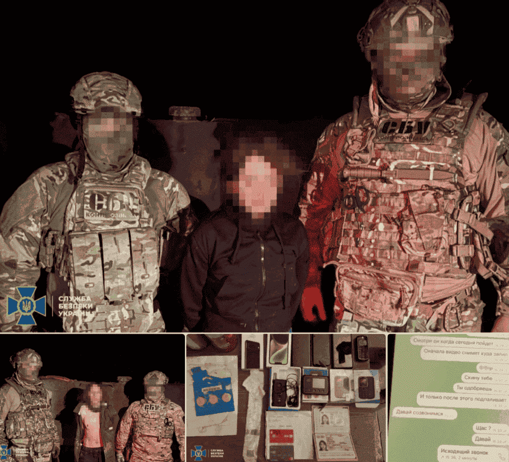 СБУ та Нацполіція завадили російським агентам, які готували теракт у Києві