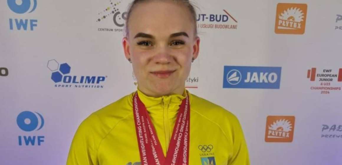 Абсолютною чемпіонкою Європи стала важкоатлетка з Вінниці