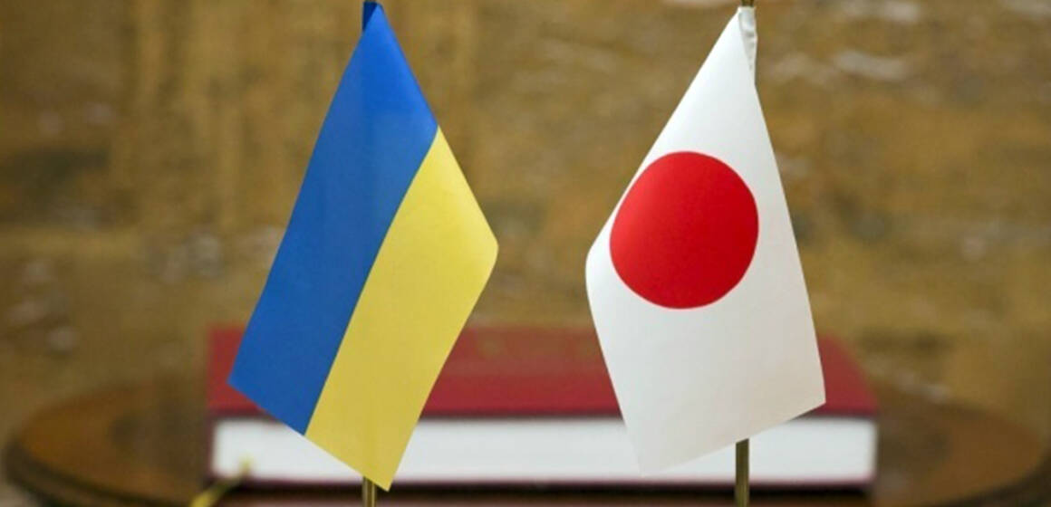 Японія надасть Україні $3 млрд за рахунок заморожених російських активів